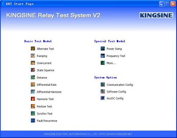 Αγορά Εύκαμπτη KRT υποστήριξη IEC61850, IEC60044 λογισμικού ηλεκτρονόμων εξεταστική ηλεκτρονική κατασκευή